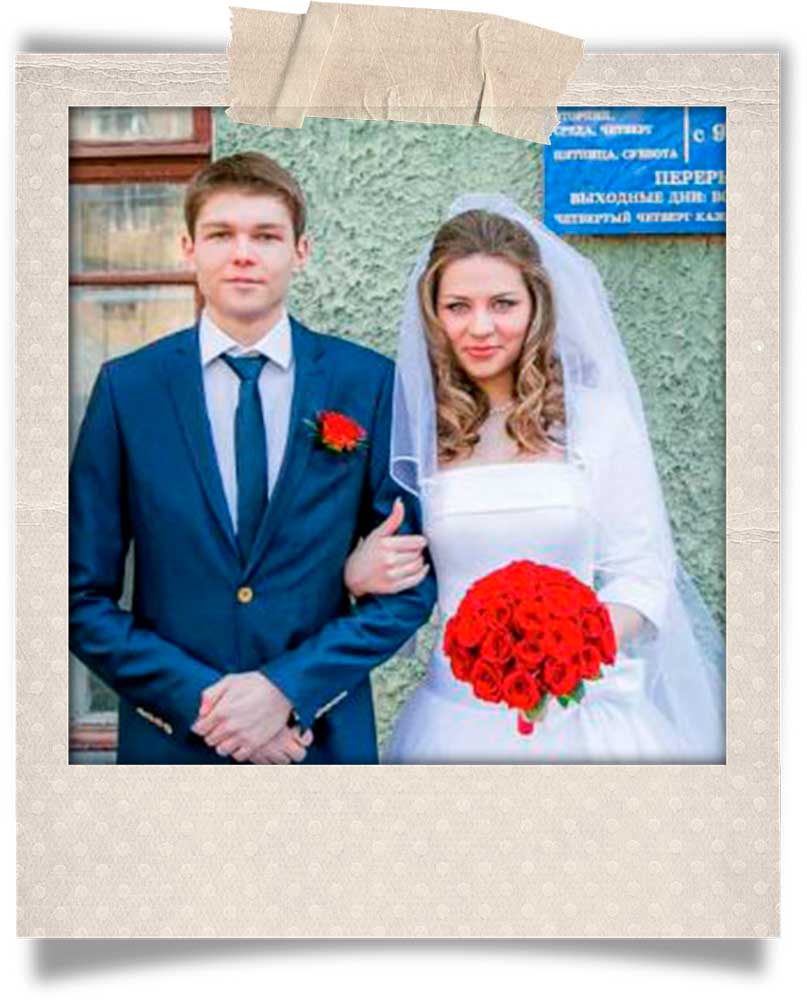 Кунцевский ЗАГС в Москве фото бракочетания