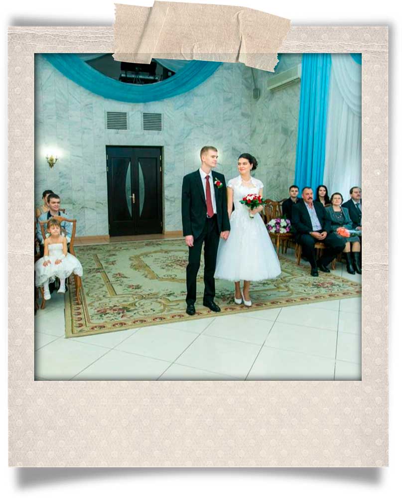 Чертановский ЗАГС Москвы фото бракосочетания