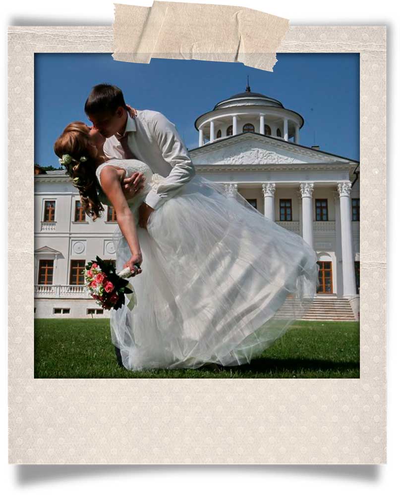 Свадьба, прогулки в парке Южное-Бутово-фото жениха невесты